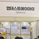 Apptest.ai demonstrating AI-powered No-code test automation tool named Ptero and Test GPT at AI EXPO KOREA 2025